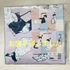 NEKOBU 猫柄のサムネイル