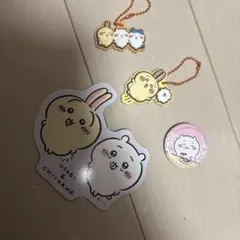 ちいかわ　ストラップ　セット