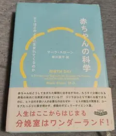 Item thumbnail for item ea3d26c3-43dd-4aa7-ba0e-d271d35f9cd7