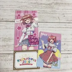 カラフルピーチ のあさん CD特典トレカ ぴちパラカード