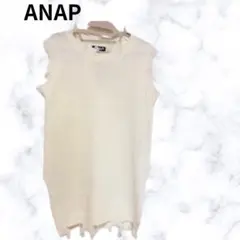 ANAP タグ付き未使用 フリンジニットベスト FREE ニット 白 韓国のサムネイル