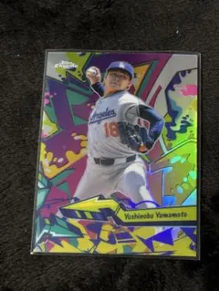 15枚限定 Topps CHROME 2024 NPB 村上宗隆 桜パラレル - メルカリ