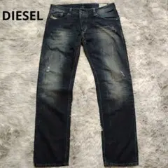 DIESEL ディーゼル DARRON デニム W34 ボタンフライ