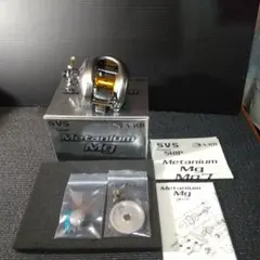 2026年最新】メタニウムmg7 夢屋の人気アイテム - メルカリ