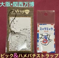 Item thumbnail for item 0b273a48-f7c7-476f-9265-a2de43d12404