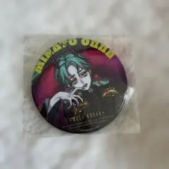 カリスマ 缶バッジ 湊大瀬