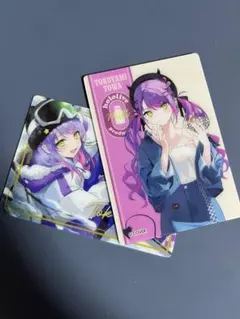 常闇トワ ローソンコラボ カード