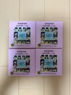 seveeteen サントリー アクリルコースター セブチ