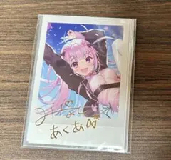 ザウラク様 リクエスト 2点 まとめ商品 - メルカリ
