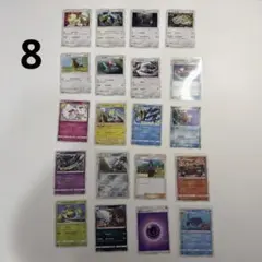 ポケモンカード 約30枚セット 日本語