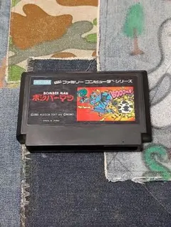 Item thumbnail for item 98b86f01-ad72-40c5-b8d3-778605363772