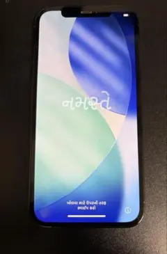 IPhone 12 Pro SIMフリー 128GB 初期化済み