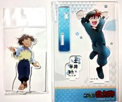 山田利吉 土井半助 忍たま アクリルスタンド