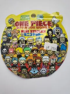 Item thumbnail for item 97c51452-c28f-40f4-9f78-d997b2042b93