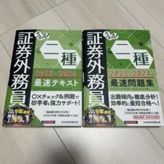 Item thumbnail for item 64558a8c-1a10-4469-914a-e129a02c9997