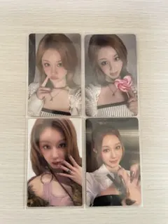 BABYMONSTER パリタ トレカ