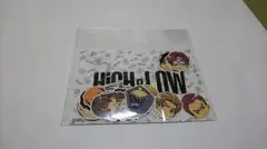 HIGH ＆ LOW フレークシール