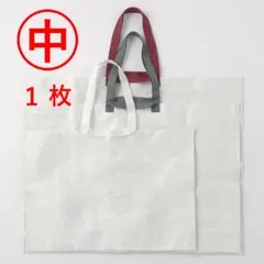 １枚　中　無印良品　シェアバッグ　エコバッグ ショップ袋 無印良品のサムネイル