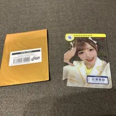 古澤里紗 カード CUTIE STREET