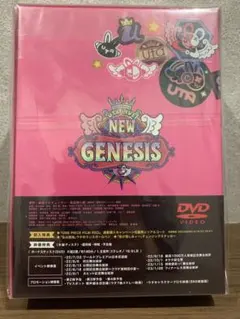 初回生産限定 ONE PIECE FILM RED リミテッドエディション