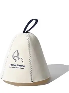 Item thumbnail for item 8976927b-556e-4cfe-95fd-9f8c3a88fcec