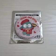 TREASURE はぴだんぶい グッズ 缶バッジ ジェヒョク ハンギョドン