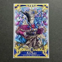 FGO モリアーティ(アーチャー) 最終再臨 フェイタル fgoac