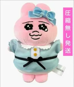 r48n55様 おぱんちゅうさぎ×しまむら限定 ぬいぐるみ チャーム