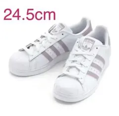 adidas スーパースター　パープル