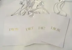 【美品】Dior ディオール　ショッパー