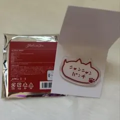 &TEAM Mark on You アクリルリング　YUMA ユウマ