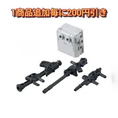 モビルスーツアンサンブル09 ・MS武器セット(陸戦型ガンダム用のみ)