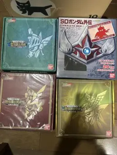 2025年最新】sdガンダム カードダス コンプリートの人気アイテム