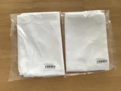 ホワイト 枕カバー 2枚セット