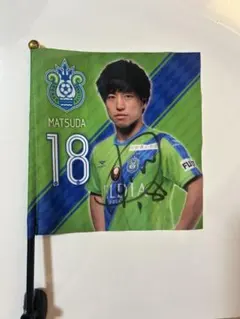 2026年最新】久保帯人 margielaの人気アイテム - メルカリ