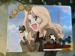 ヴァイス ガールズ＆パンツァー RRR 物量と火力