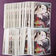 角巻わため　100枚　プロモ　ｖジャンプ　ホロライブカードゲーム