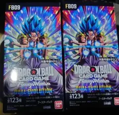 新品未開封 テープ付き ドラゴンボール カードフュージョンワールド 二箱