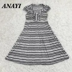 【美品】ANAYI 38 M Aラインフレアワンピース ブラック