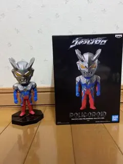 Item thumbnail for item bb7d4745-8ce1-404f-8ba4-dbac5ade346e