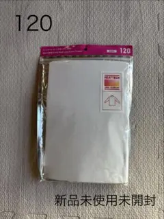 UNIQLO HEATTECH タートルネック長袖Tシャツ 120 白