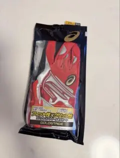 Item thumbnail for item bb01bdb9-ea55-4cbb-8b13-bda2c1e95100