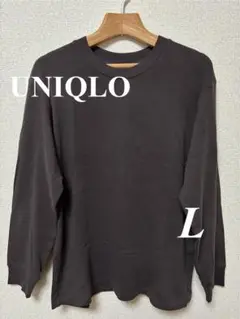 【UNIQLO】美品 ソフトタッチクルーネックTシャツ L ダークブラウン