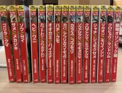 どっちが強い!? 角川まんが科学シリーズ いろいろ 15冊セット - メルカリ