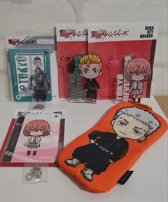 東京リベンジャーズまとめ売り