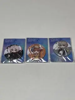 まふまふ、めいちゃん、luzの缶バッジ3個セット