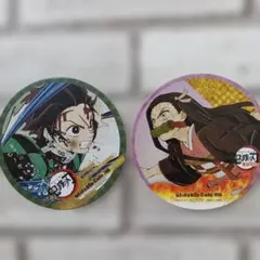 2026年最新】ufotable コースターの人気アイテム - メルカリ