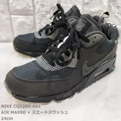 替え紐付き AIR MAX90 スエードスウッシュ 24cm NIKE 24