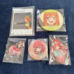 五等分の花嫁/グッズセット