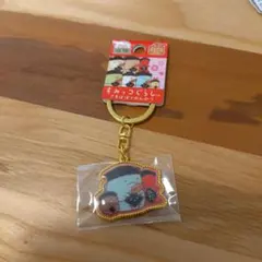 すみっコぐらし(飛騨限定) アクリルキーホルダー　とかげ